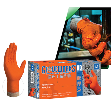 橙色丁腈手套