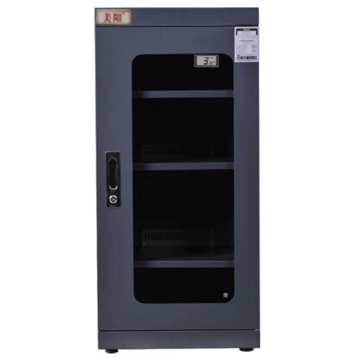 H1U-157 储存防潮箱