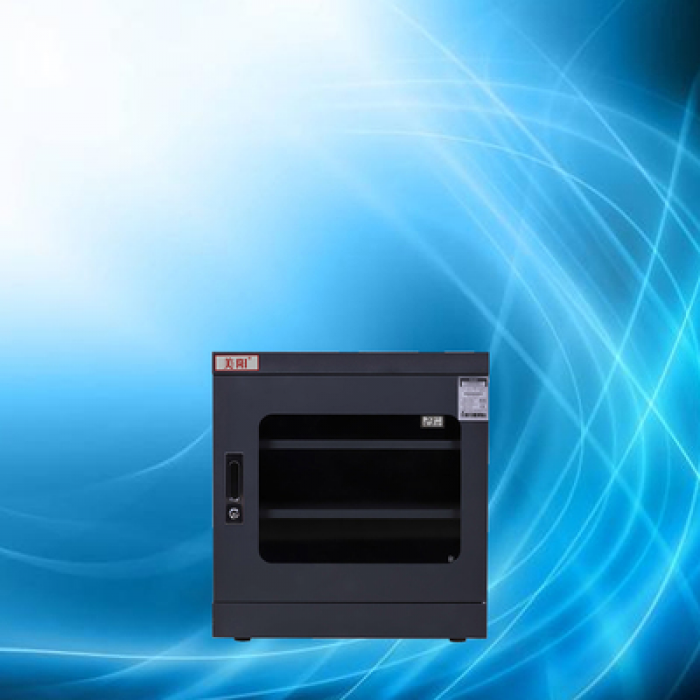 美阳专业HC-290全自动5%RH超低湿干燥柜,防潮箱